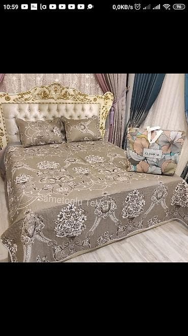 Ковры: Постельное белье — 3