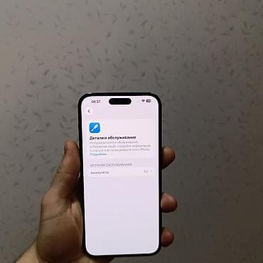isdenmis telefonlar: IPhone 14 Pro Max, 256 GB, Deep Purple, Zəmanət, Barmaq izi, Simsiz şarj — 6