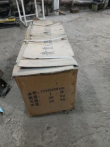 rf lifting nedir: Avto qaldirici 4 tonluq yenidir islenmeyib — 4