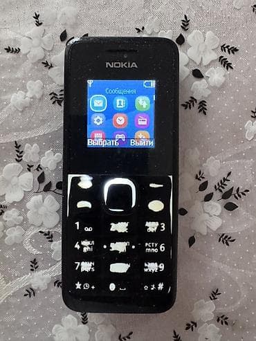 Nokia 1, < 2 GB Memory Capacity, rəng - Qara, Düyməli — 1