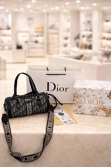 coach canta: Əl çantası, Dior — 3