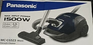 Tozsoran Panasonic, Quru təmizləmə