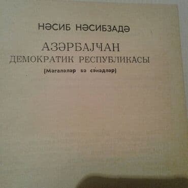 məhəmməd qarakişiyev: Müxtəlif kitablar satılır. Nəsib Nəsibzadə "Azərbaycan Demokratik — 2