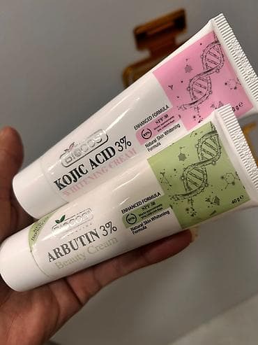 antik etir: Kosmetik dəst, 2 məhsul — 1