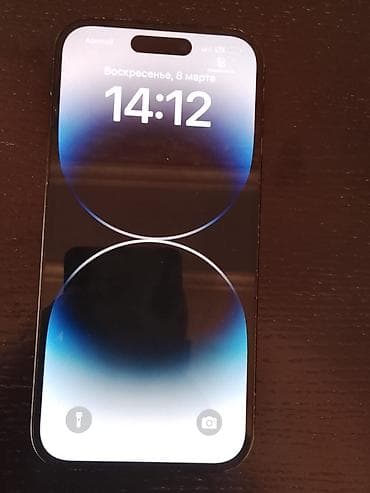 i̇phone 13 pro max: IPhone 14 Pro, Qara — 1