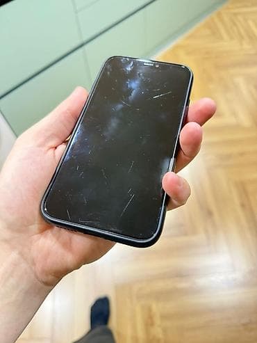 ayfonu 11: IPhone 11, Ağ — 5