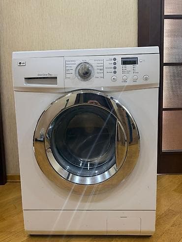 komputer windows 7: Paltaryuyan maşın LG, 5 kq, İşlənmiş, Avtomat, Qurutmasız — 1