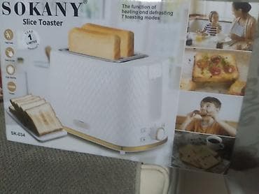 Toster Sokany, rəng - Ağ, Yeni lalafo.az -da Toster Sokany, rəng - Ağ, Yeni