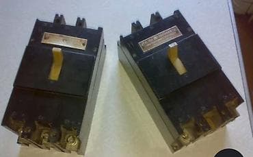 Məhəccərlər: SSSR utilizasiya xidmətdi rubilnik — 4