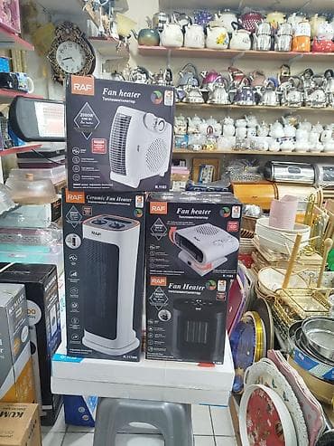 elekdirik soba: Eliktrik qızdırıcıları. Yenidir növləri çoxdur — 7