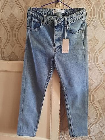 Верхняя одежда: MACHINIST brendinin açıq mavi rəngli cins şalvarı - Kəsim: düz/konik — 1