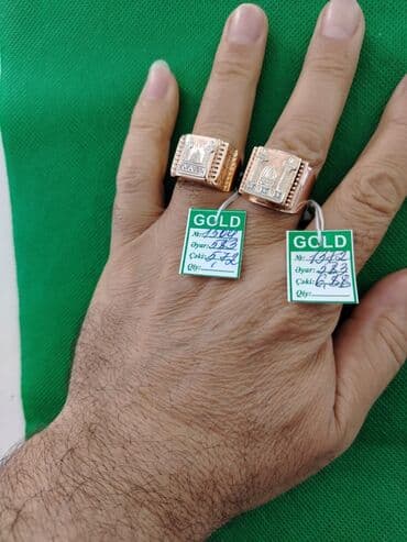 Кольцо, Желтое золото, 583 проба, Без камня