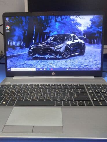 Колье: HP 15.6 ", Intel Core i5, 256 ГБ — 3