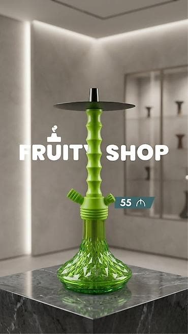 optik şuşə qiymətləri: Məhsul: Fruity Shop 2026 Qəlyan Modelləri 2026-cı ilin ən çox — 4