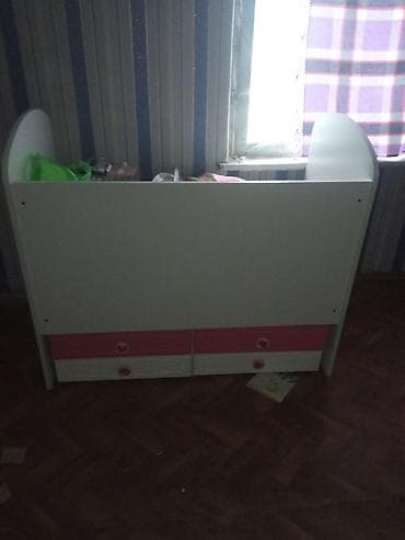 Oğlan və qız üçün, Çarpayı, Siyirməli