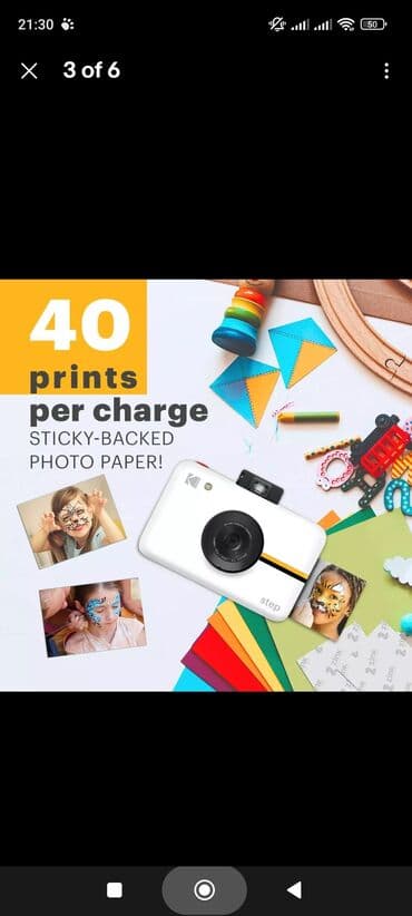 dırnaq aparat: Kodak fotoaparat Şəkili çəkib anında çap edir. İstəsəz kartda da — 4