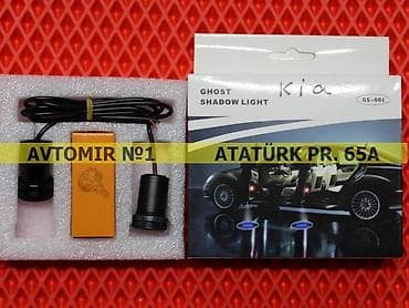kia servis ehtiyat hisseleri: KİA üçün loqotip 🚙🚒 Ünvana və Bölgələrə ödənişli çatdırılma 💳BIRKART — 1