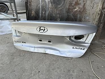 ford 5 1: Hyundai Elantra Limited — 1