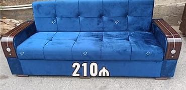 Divan
