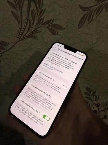 appl: IPhone 13 Pro, 128 GB, Black Titanium, Face ID — 6