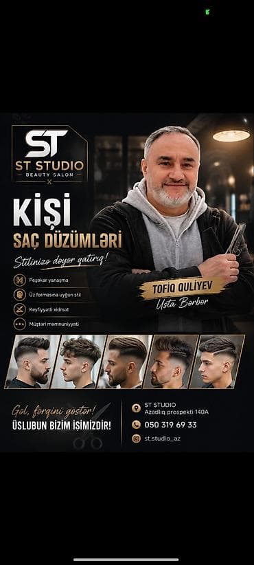 İş: Qadın saç ustası tələb olunur, Faiz, Təlim — 4