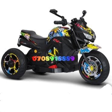 детские мотоциклы на аккумуляторе: 7 yaşa qədər uşaqlar üçün motosiklet Məhsul Xüsusiyyətləri 1, 12V — 2