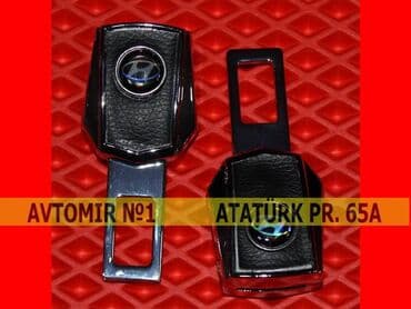 HYUNDAI aldadici 🚙🚒 Ünvana və Bölgələrə ödənişli çatdırılma 💳BIRKART