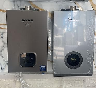 instax mini: Qazla işləyən Fanlı su qızdırıcıları – divara quraşdırılan modelər - — 1