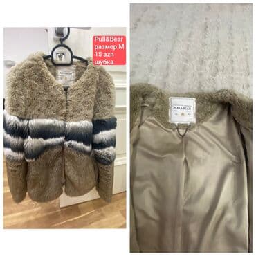 İdman geyimləri: Kürk, PULL&BEAR, M, rəng - Bej — 1