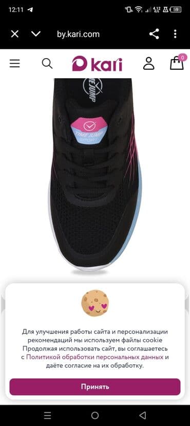 qara qadın krosovkaları: Ölçü: 40, Yeni — 2