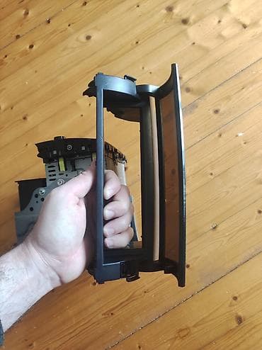 etceken masin: Maqnitol, CD — 5