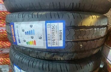 kapsen təkərləri: Yeni Şin Kapsen 185 / 65 / R 15 — 2