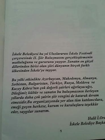 Тесты: Kitablar "Turkce".Чтобы посмотреть все мои обьявления,нажмите на имя — 9