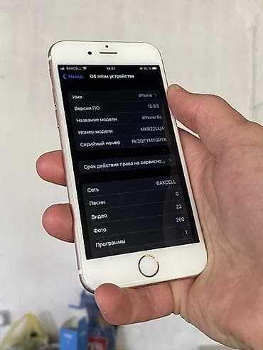 samsung a30 s: IPhone 6s, 16 GB, Rose Gold, Barmaq izi — 5