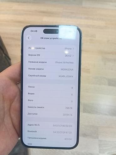 note 14 pro: IPhone 14 Pro, 256 GB, Deep Purple — 8