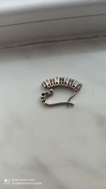 qizil halqa sirqalar: Sırğa, Ünvandan götürmə — 4