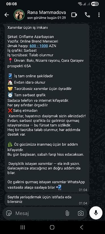 is katibe: SMM menecer tələb olunur, İstənilən yaş, Təcrübəsiz — 1