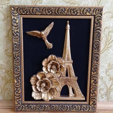 qapi dekoru: Dekorativ tablo : Çərçivə : PVC Heykəllər : Polyester Ölçüsü 54 sm × — 1