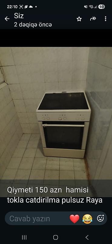 mini pc computer: Elektrik sobası və şüşə-keramika paneli olan plitə. Xüsusiyyətlər: - — 1