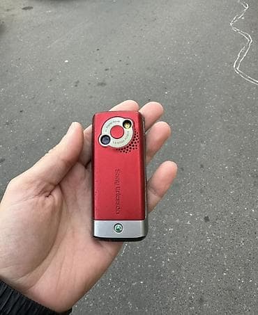 Telefon ehtiyat hissələri: Sony < 2 GB Memory Capacity, rəng - Qırmızı, Düyməli — 2