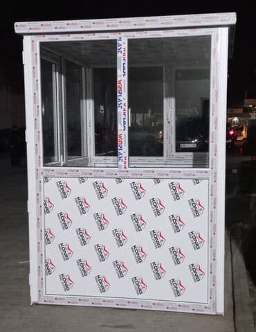 пожарный щит в комплекте цена: Mühafi̇zə butkasi. Plasti̇k. 150x150 sm hündürlük 220 0507231287 — 5