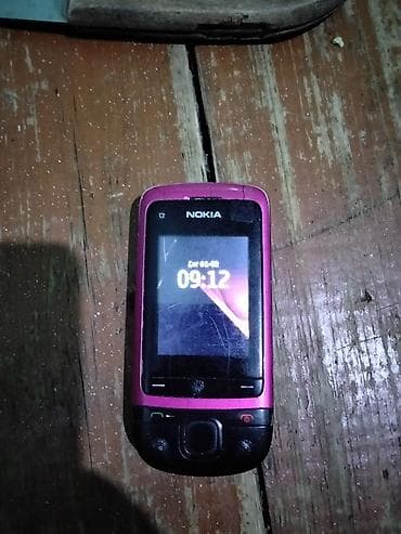 ip se 2020: Nokia C2, rəng - Çəhrayı, Düyməli — 3