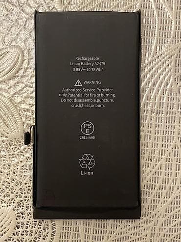 nar danisiq ve internet paketleri: IPhone 12 Pro üçün original batareya, zavod karobka və kabellər — 3