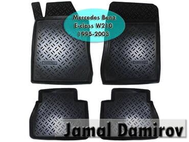w210 ayaqalti: Mercedes benz e-class w210 1995-2003 ucun poliuretan ayaqaltilar 🚙🚒 — 1