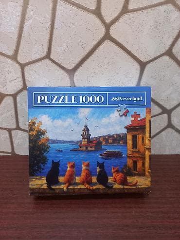 Спортивные игры: PAZL PUZZLE SALAM ŞƏKİLDƏ — 1