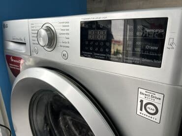 lg paltaryuyan qurutma: Paltaryuyan maşın LG, 6 kq, İşlənmiş, Avtomat, Kredit yoxdur, Ünvandan götürmə, Pulsuz çatdırılma, Ödənişli çatdırılma — 2