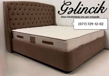 nerj cənlər: Yeni, Ortopedik matras — 5