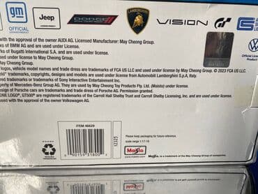 metbex tavan modelleri: BMW, 2005 il, 1:18, Dəmir, Ödənişli çatdırılma — 9