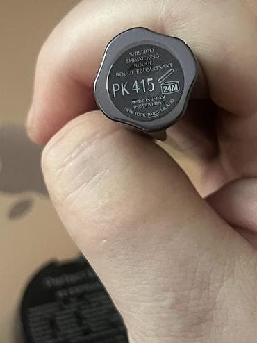 xonca desti: Makiyaj dəsti – müxtəlif brendlər Tərkib: - Shiseido dodaq boyası — 6