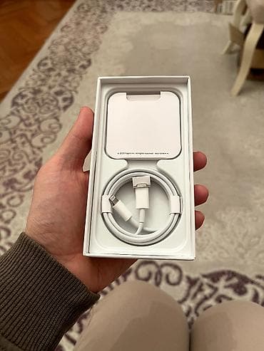 iphone 7 plus satilir: IPhone 13 mini — 10